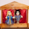 The Puppet Box